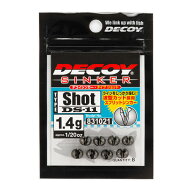 デコイ　スプリットショットシンカー　DS-11　DECOY　Sinker type Shot