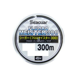 シーガー　フロロマイスター　300m 　14lb　リニューアル　SeaGuar　FULORO MEISTER　