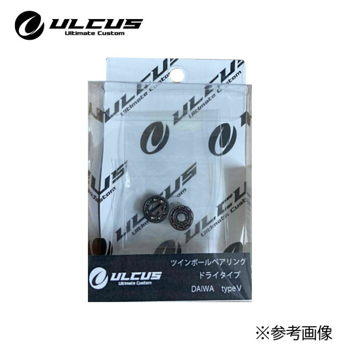 楽天市場 アルカス ツインボールベアリング ドライ ダイワtype5 Ulcus Lure Boats Back Lash