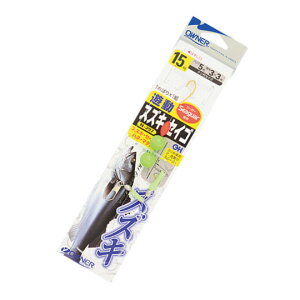 I[i[@VXYLEZCS@N-297@13-15@OWNER@