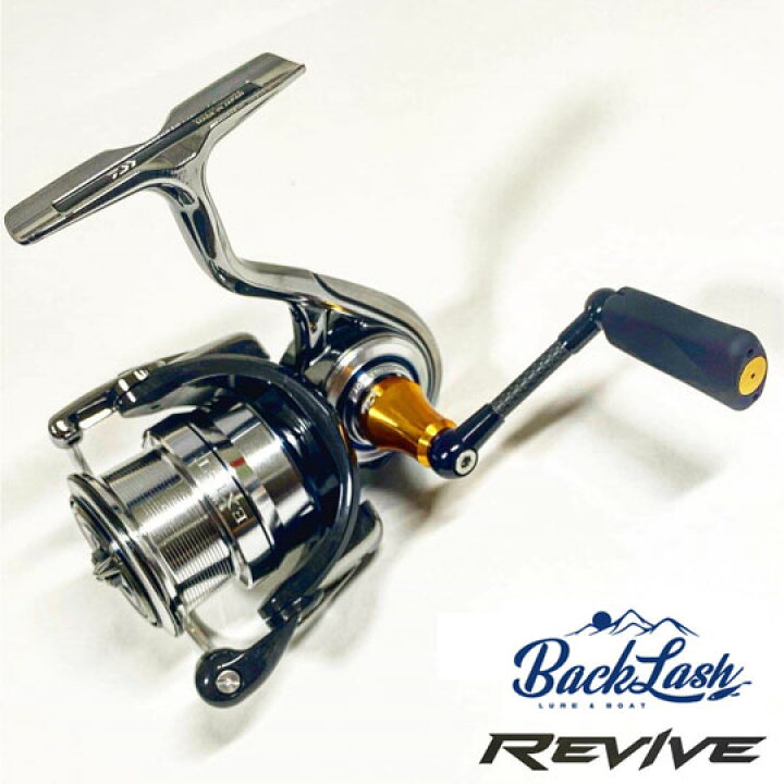 楽天市場 リバイブ ファンネル スピニング用カーボンハンドル オレンジブラック バックラッシュ別注カラー Revive Funnel Lure Boats Back Lash