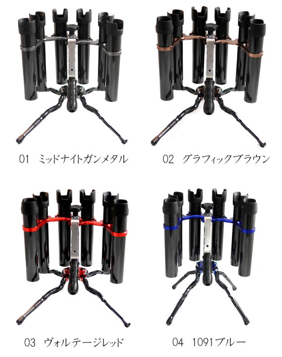 楽天市場】ヴァルケイン×ドライブ ガルウイングロッドスタンド 6  