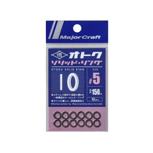 W[Ntg@\bhO@Major Craft