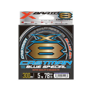 ݁@GbNXuCh LXg}u[XyVX8@1.5-2@300m@YGK@XBRAID CASTMAN BLUE-SP X8