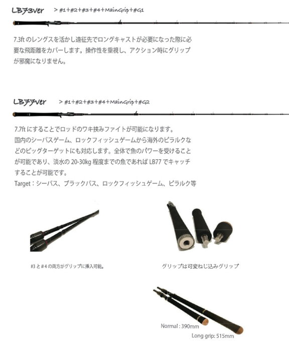 楽天市場】トランスセンデンス レイトブルーミングス 510+ 
