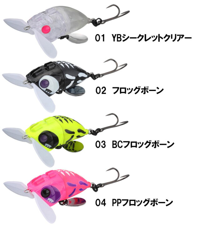 楽天市場】ジャッカル ナジーバグベイビー JACKALL Nazzy Bug Baby 