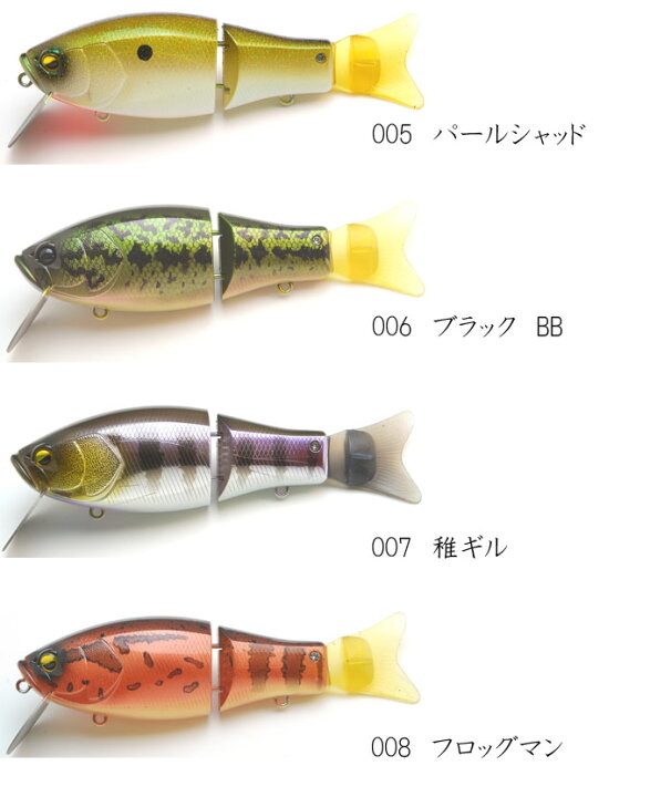 レイドジャパン Gi ブラックbb とんかつ暮らしオンラインショップ G I グラビティインパクト