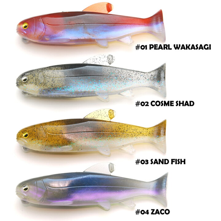 楽天市場】レイドジャパン オサカナスイマー 125 : Lure＆Boats Back Lash