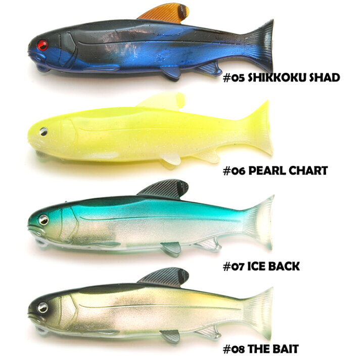 楽天市場】レイドジャパン オサカナスイマー 125 : Lure＆Boats Back Lash