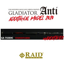 楽天市場】グラディエーター アンチの通販