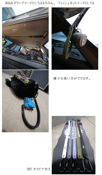 楽天市場】DCX D.C.コード DIVISION x NCW D.C.CORD : Lure＆Boats 