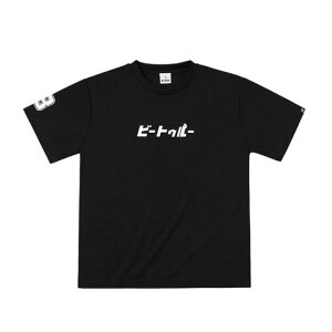 Go[O[@r[gD[@hCTVc@G^Cv@EVERGREEN@B-TRUE