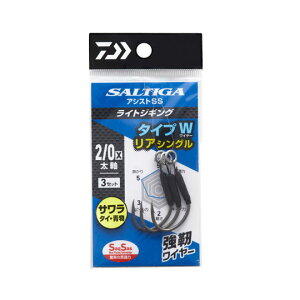 �_�C���@�\���e�B�K�A�V�X�gSS ���C�g�W�M���O �^�C�vW�@��3/0X ���A�V���O���@DAIWA�@SALTIGA ASSIST SS LIGHT JIGGING TYPE W