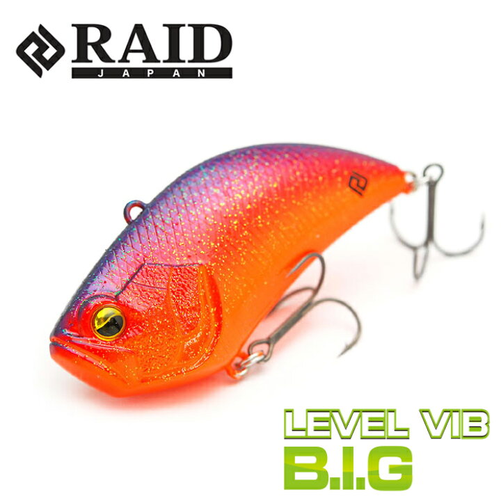 楽天市場 レイドジャパン レベルバイブビッグ Raid Japan Lure Boats Back Lash