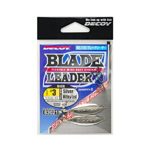 �f�R�C�@WL-11S�@�u���[�h���[�_�[�@�V���o�[�@DECOY�@WL-11S�@Blade Leader Silver�@