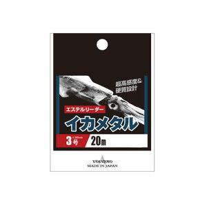 }geOX@GXe[_[@CJ^@YAMATOYO@