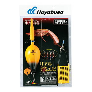 nuT@AWȁ@JS΂TrLZbg@AA~Gr@Hayabusa@