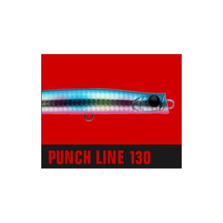 楽天市場 12色 アピア Apia パンチライン 130 シーバス ルアー Lure Boats Back Lash