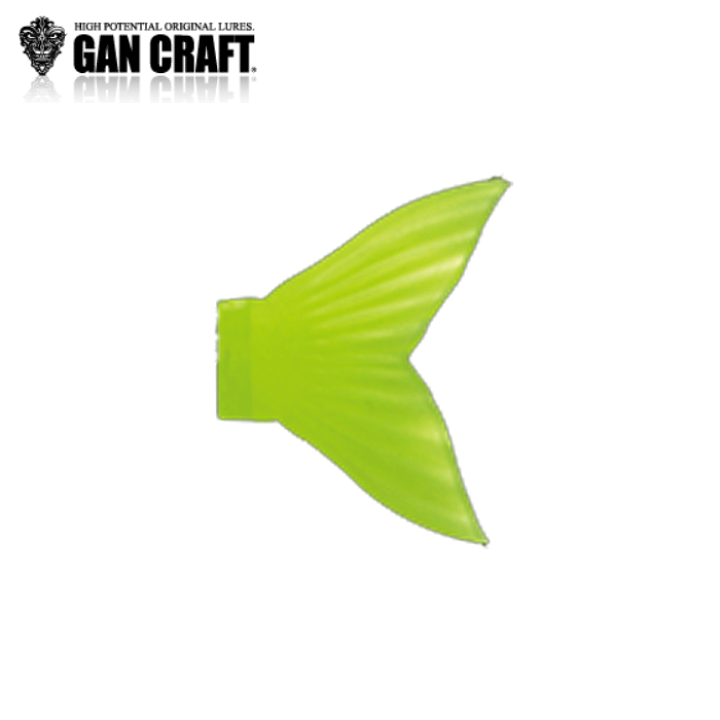 GAN CRAFT ジョインテッドクロー 178 148 スペアテールセット 楽天市場】ガンクラフト ジョインテッドクロー 178用 スペアテール