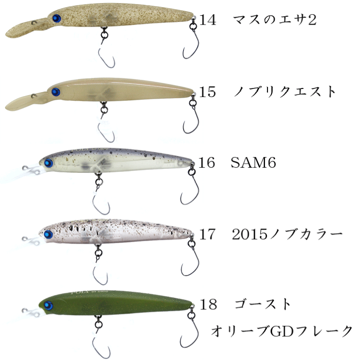 ロデオクラフト　ポーリー ロデオクラフト RCポーリー69DRF