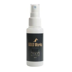 �S�[���h���[�N�X�@�����K���X�R�[�g�܁@���L���@GOLDWorks�@
