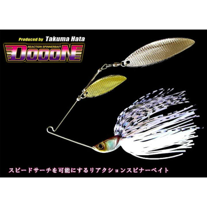 楽天市場 ジャッカル ドーン 1 4oz Jackall Dooon Lure Boats Back Lash 楽天市場 ジャッカル ドーン 1 4oz Jackall Dooon Lure Boats Back Lash