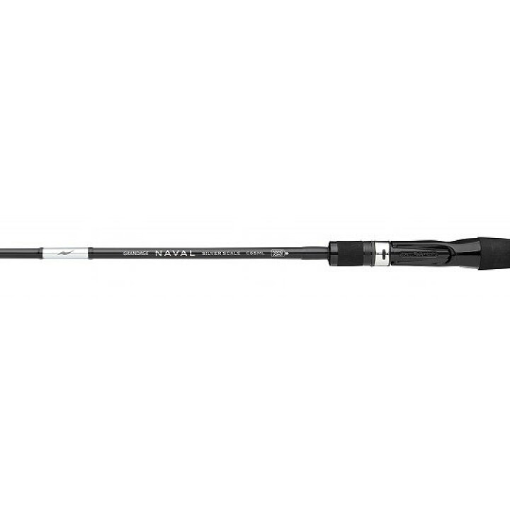 楽天市場】 アピア グランデージナバル シルバースケール C65ML APIA 