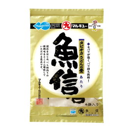マルキュー　魚信(あたり)　ECOGEAR　MARUKYU　
