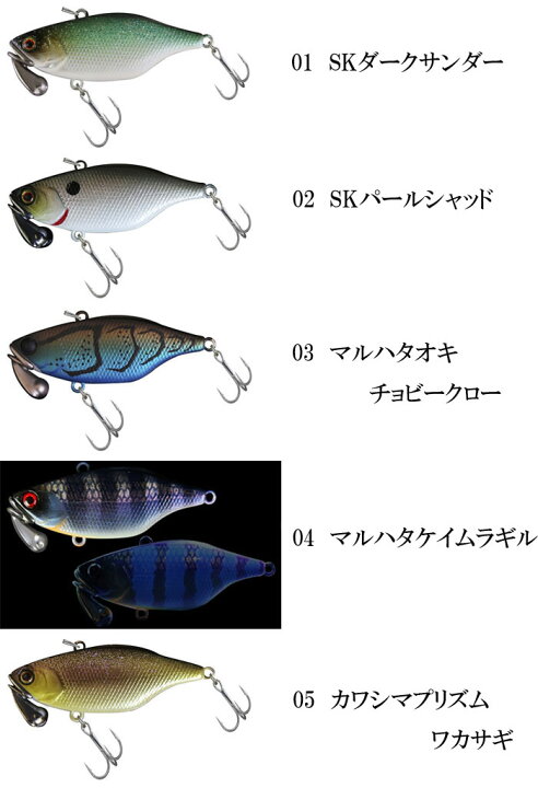 楽天市場 ジャッカル Tn60 トリゴン Jackall Tn Trigon Lure Boats Back Lash 楽天市場 ジャッカル Tn60 トリゴン Jackall Tn Trigon Lure Boats Back Lash
