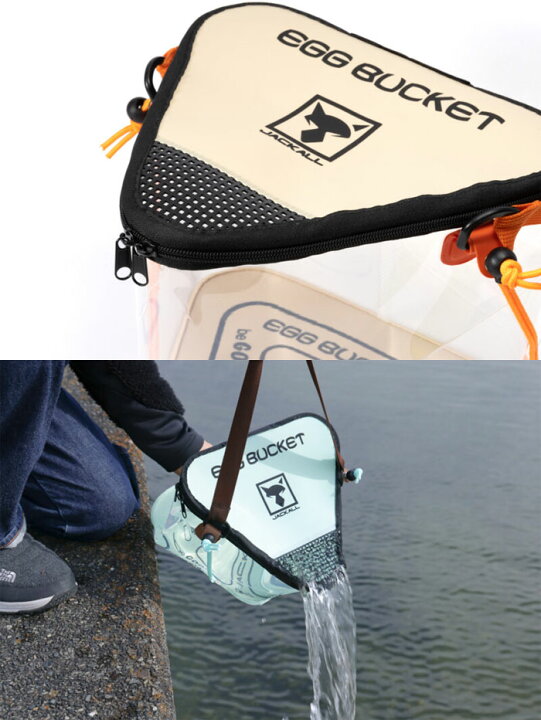 楽天市場】ジャッカル サンカクエッグバケット 水くみバケツ JACKALL 