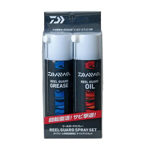 _C@[K[hXv[Zbg@OXIC@DAIWA@REEL GUARD SPRAY SET@