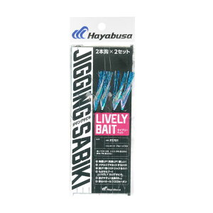 nuT@hWMOTrLEX@Cu[xCg@2{j@MTCY@Hayabusa@LIVELY BAIT@