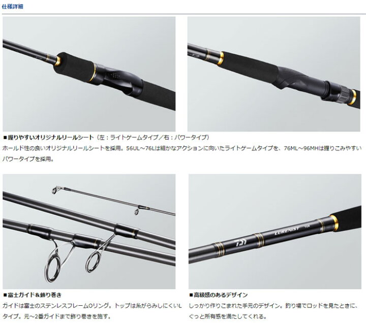 2052円 豪華な AGOOL 釣り入門セット 釣り竿セット 多機能挿地式竿立て付きロッド 初心者 子供 海釣り 投げ釣り ルアーセット スピニングリール pe 2052円 豪華な AGOOL 釣り入門セット 釣り竿セット 多機能挿地式竿立て付きロッド 初心者 子供 海釣り 投げ釣り ルアーセット スピニングリール pe