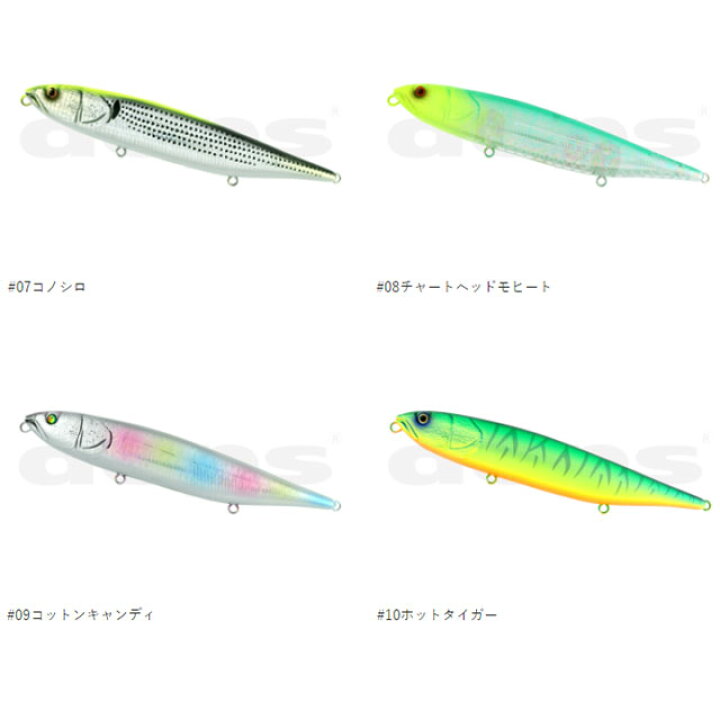 楽天市場】デプス ヒュージペンシルスケーター サイレント deps HUGE PENCIL : Lure&Boats Back Lash