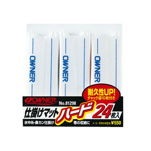 I[i[@JeBo d|}bgn[h24 OWNER C'ultiva