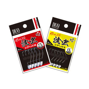 デュオ レアリス 沈虫 チンムシジグヘッド DUO