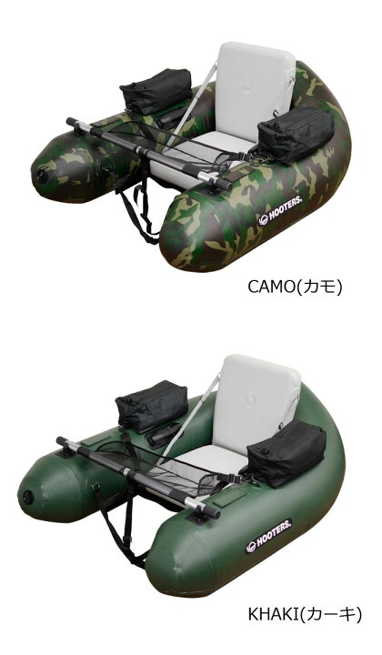 楽天市場】フーターズ PVC V型 フローター F-V145B 熱溶着モデル  