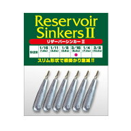 アクティブ リザーバーシンカー2 ACTIVE