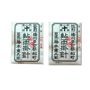 {dq RKV|ojiLclj 12 Jyubei