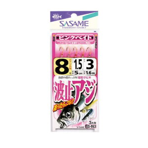 TTj S-863 g~AW sNxCg SASAME