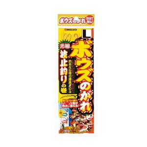 TTj X-001 {EŶ SASAME