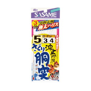 �T�T���j D-309 �g�~�ۑ��̂����蓷��(�ɑ��n���X) SASAME