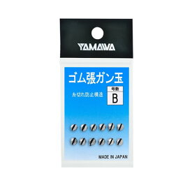 ヤマワ産業 ゴム張ガン玉 YAMAWA