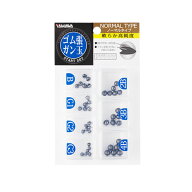 ヤマワ産業 ゴム張ガン玉 スタートセット YAMAWA