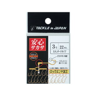 �^�b�N���C���W���p�� ���S�T�J�T TACKLE in JAPAN