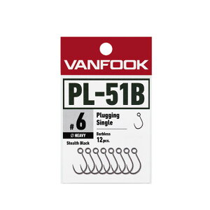 ���@���t�b�N�@�v���b�M���O�V���O���@�w�r�[���C���[�@�o�[�u���X�@PL-51B�@VAN FOOK