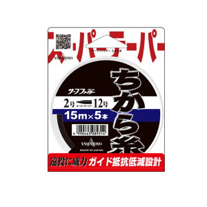 RLeOX T[tt@C^[ 玅uv YAMATOYO