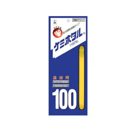 ルミカ ケミホタル 100 lumica