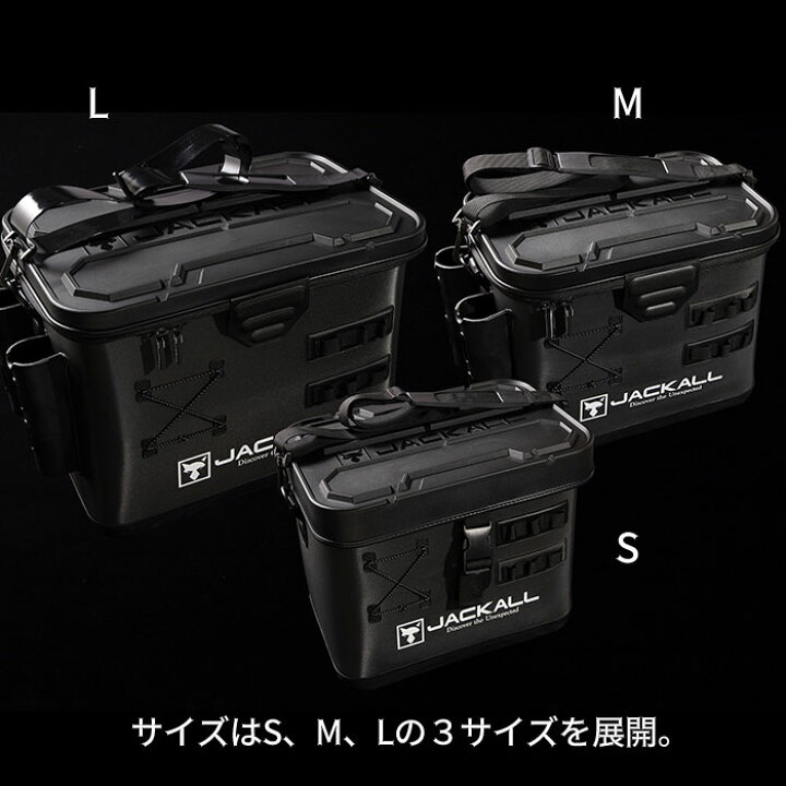 楽天市場】ジャッカル タックルコンテナR Mサイズ ロッドホルダー無し 