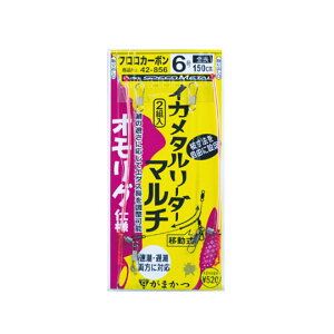 ܂ CJ^[_[ }` IOdl Gamakatsu